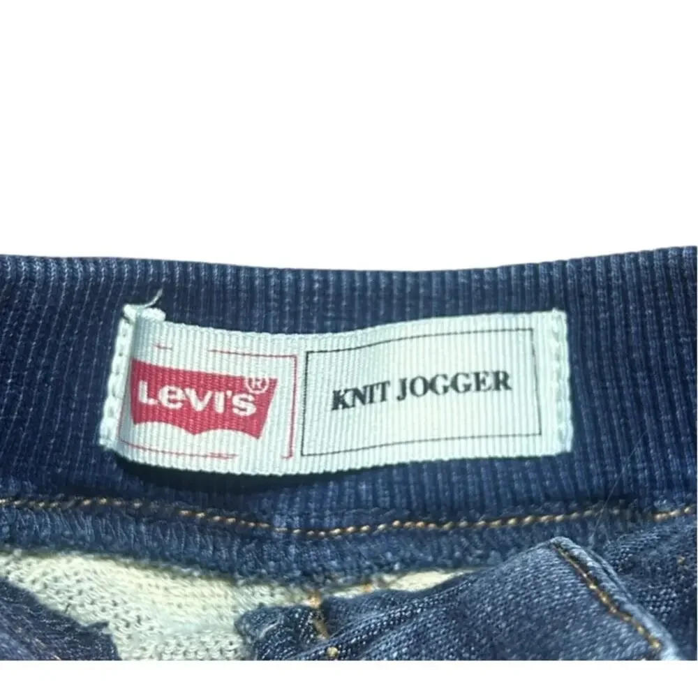 Levi’s baby boys knit denim jogger pants elasticated waistband ribbed cuff 3-6